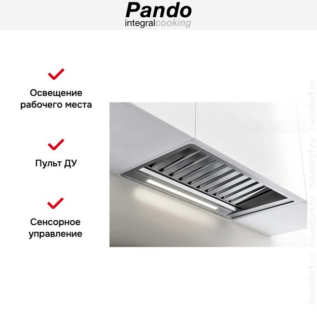 Встраиваемая вытяжка Pando PRO/52 INOX V.850 SEC (preview 4)