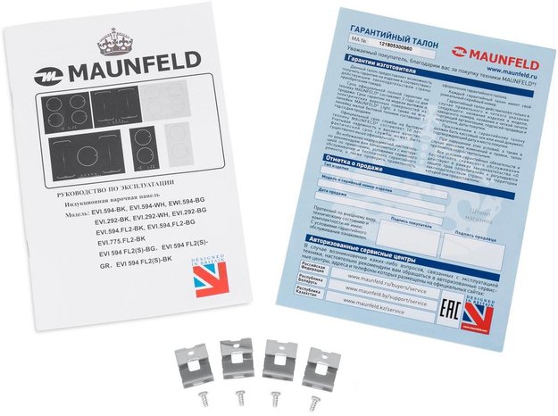 Индукционная варочная панель MAUNFELD EVI.594.FL2(S)-BG (preview 11)