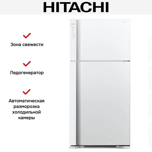 Холодильник Hitachi R-V 660 PUC7-1 TWH (preview 4)