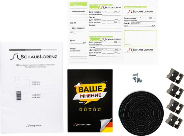 Индукционная варочная панель Schaub Lorenz SLK IY 60 S3 (preview 5)