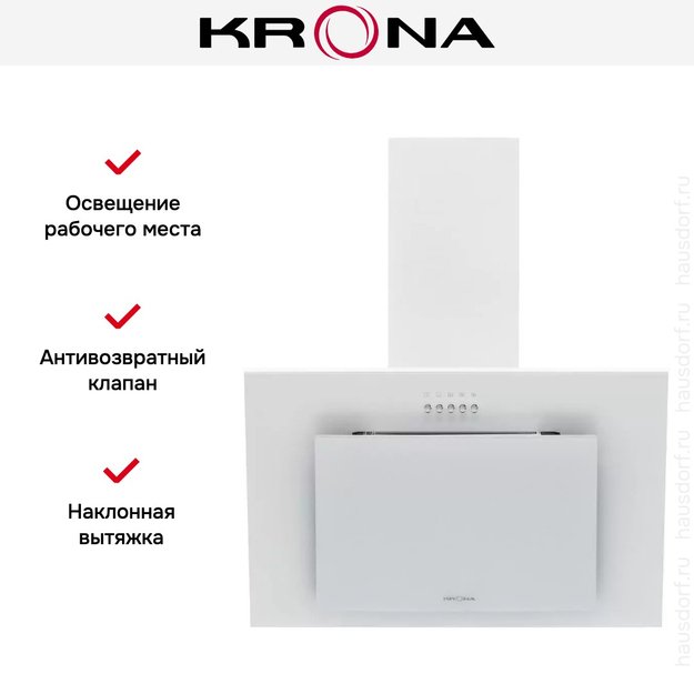 Вытяжка Krona FIONA E 600 white PB (preview 13)