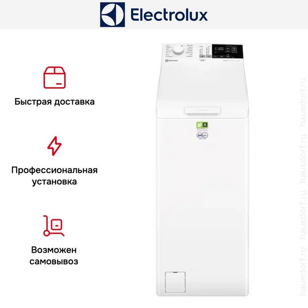 Стиральная машина Electrolux EW6T4262E (preview 6)