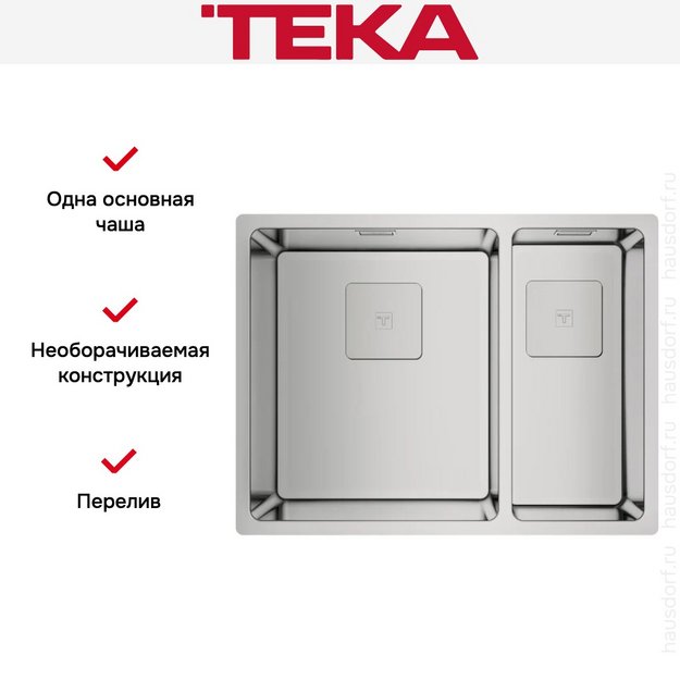Мойка Teka FLEXLINEA RS15 2B 580 POLISHED (preview 7)