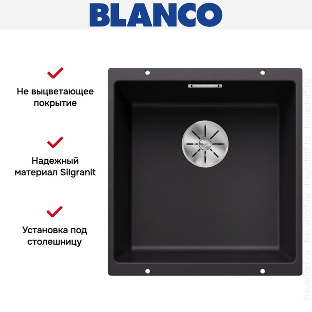 Мойка BLANCO SUBLINE 400-U Silgranit черный (фото 9) Мойка BLANCO SUBLINE 400-U Silgranit черный (preview 9)