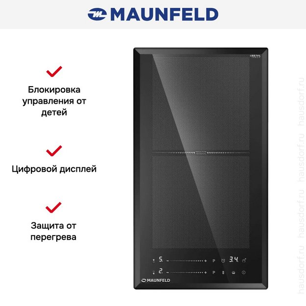 Варочная панель Maunfeld CVI292S2FBK LUX Inverter (preview 7)
