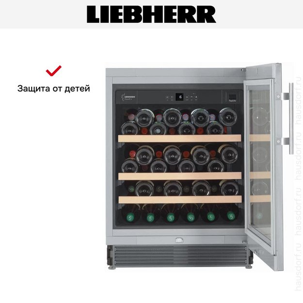 Встраиваемый винный шкаф Liebherr UWKes 1752 GrandCru (preview 9)