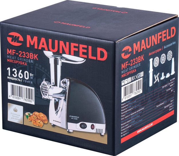 Мясорубка Maunfeld MF-233BK (preview 11)