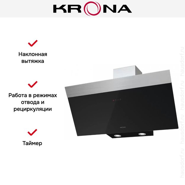 Вытяжка KRONA Kristen 900 black/inox S (preview 3)