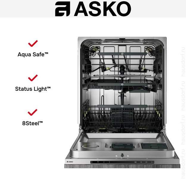 Встраиваемая посудомоечная машина Asko DFI748MU (preview 7)