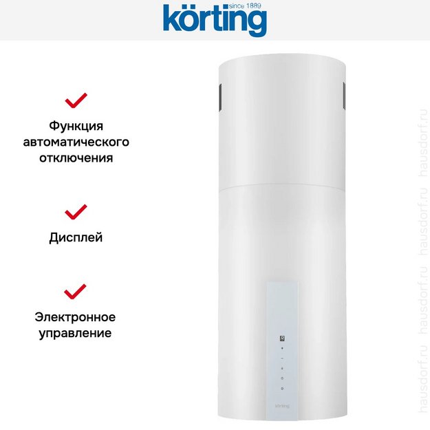 Вытяжка Korting KHA 35808 DW Cylinder (preview 6)