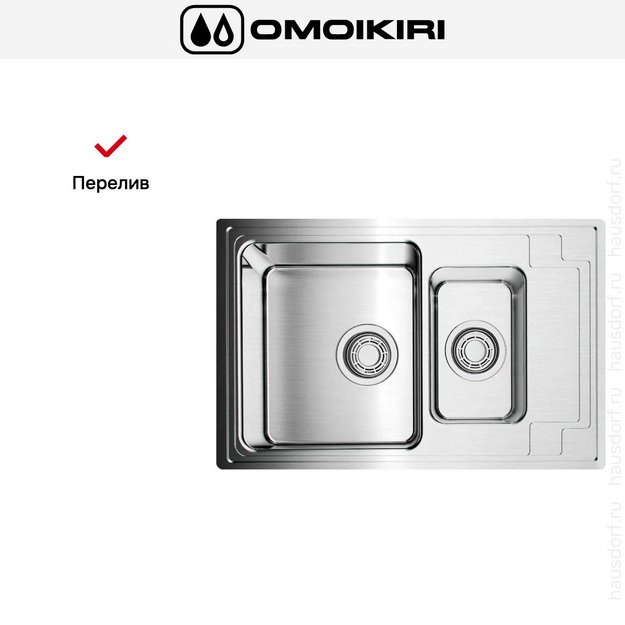 Мойка Omoikiri Mizu 78-2 IN (preview 10)