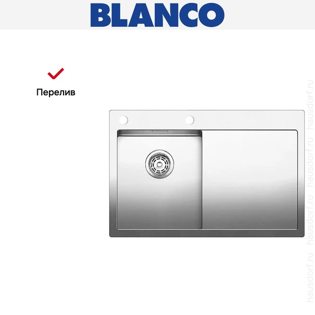 Мойка Blanco Claron 4S-IF/A крыло справа нержавеющая сталь (preview 6)
