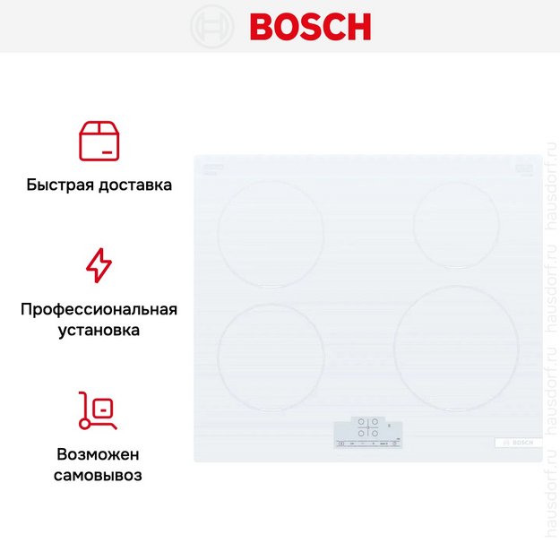 Индукционная варочная панель Bosch PUE612BB1E (preview 8)