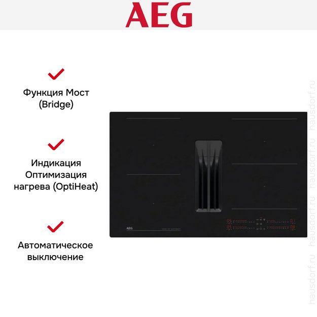 Варочная панель со встроенной вытяжкой AEG TH84CC23CZ (preview 8)
