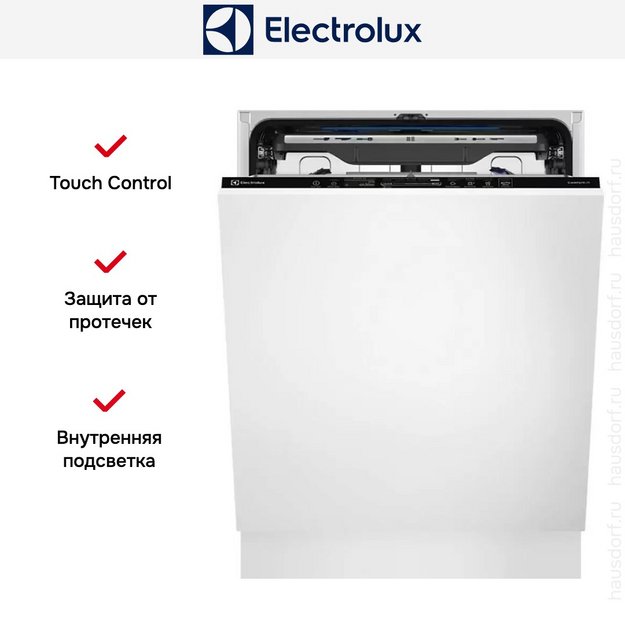 Встраиваемая посудомоечная машина Electrolux KECA7305L (preview 21)