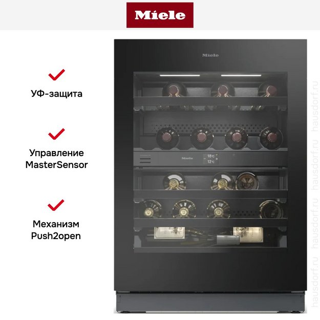 Встраиваемый винный шкаф Miele KWTUS 7196 E (preview 6)