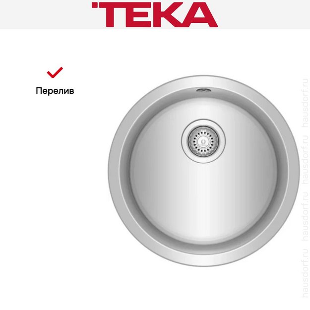 Мойка Teka BASICO D450 1B MATT (preview 8)