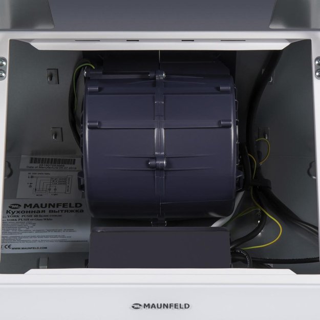 Кухонная вытяжка MAUNFELD York Push 50 белый (preview 14)