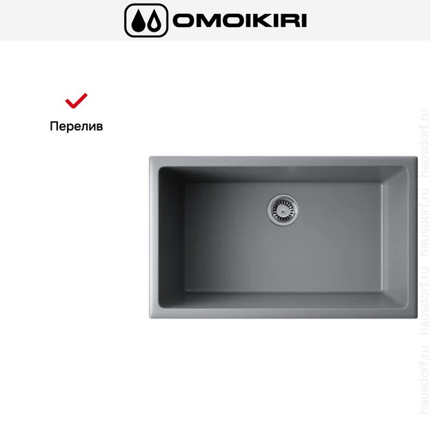 Мойка Omoikiri OKINOSHIMA 76-U/I pe (preview 4)