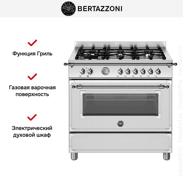 Варочный центр Bertazzoni HER96L2EXT (preview 9)