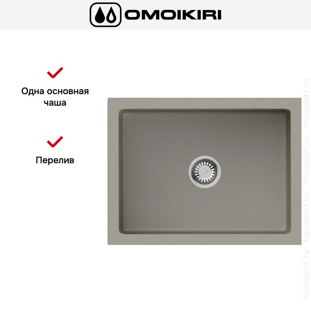 Мойка Omoikiri Mikura 61 CC (preview 6)