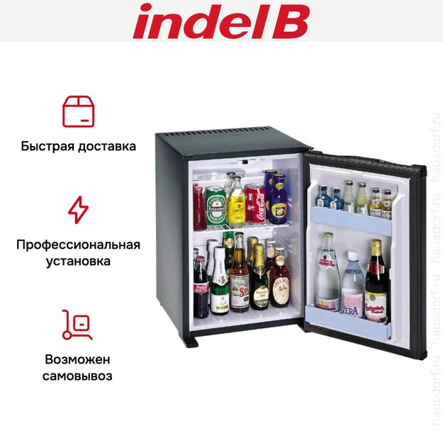 Минибар Indel B ICEBERG40 Plus (IcP 40) (preview 7)