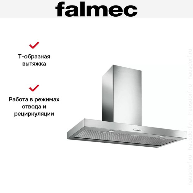 Вытяжка Falmec Plane 90 ix (800) ECP (preview 6)