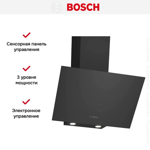 Вытяжка Bosch DWK64PJ60T (preview 6)