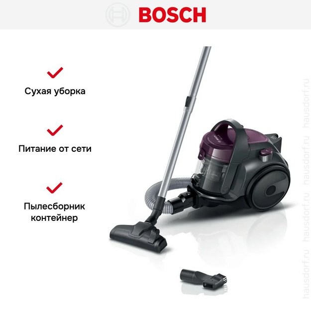 Пылесос Bosch BGC05AAA1 (preview 5)