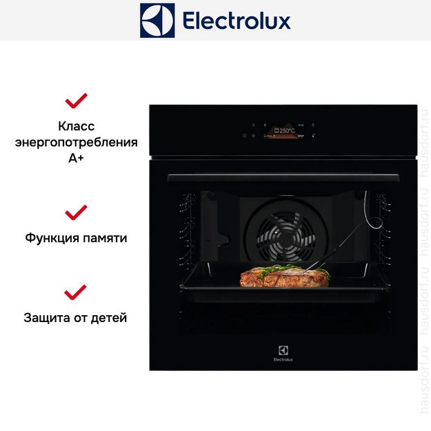 Духовой шкаф Electrolux KOEBP39WZ (preview 4)