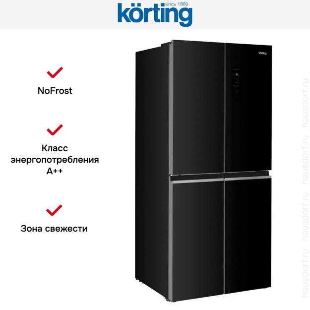 Четырехдверный холодильник Korting KNFM 84799 GN (preview 6)