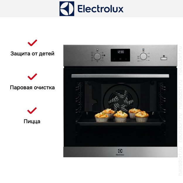 Духовой шкаф Electrolux EOD3H50TX (preview 7)