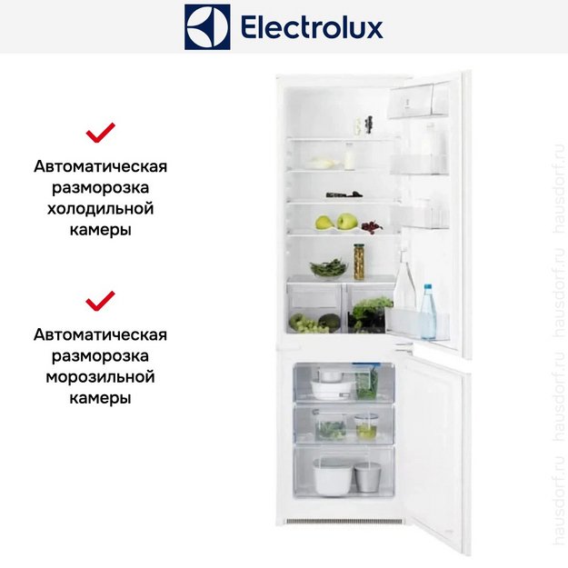 Встраиваемый холодильник Electrolux RNT2LF18S (preview 8)