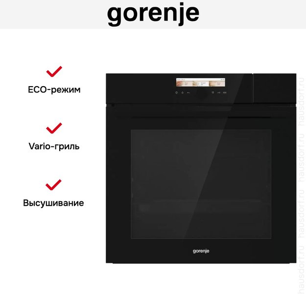 Духовой шкаф с паром Gorenje BCS798S24BG (preview 10)