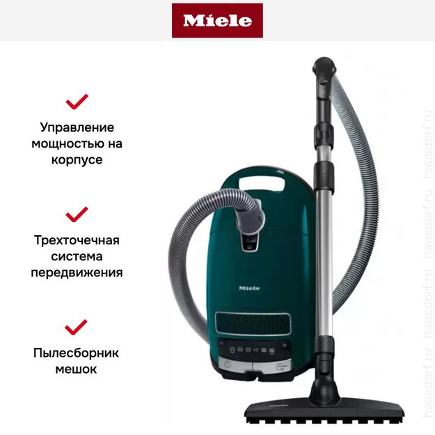 Пылесос Miele SGEF5 Complete C3 Parquet Flex PowerLine Petrol (preview 7)