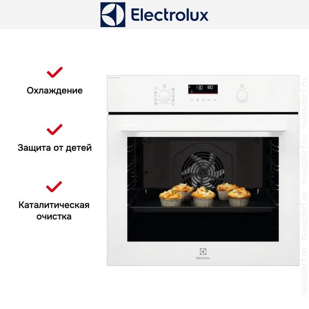 Духовой шкаф Electrolux EOD6F77WV (preview 9)