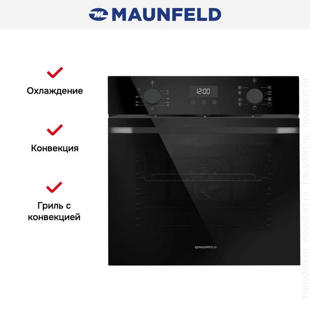 Духовой шкаф Maunfeld EOEM7610B2 (preview 17)