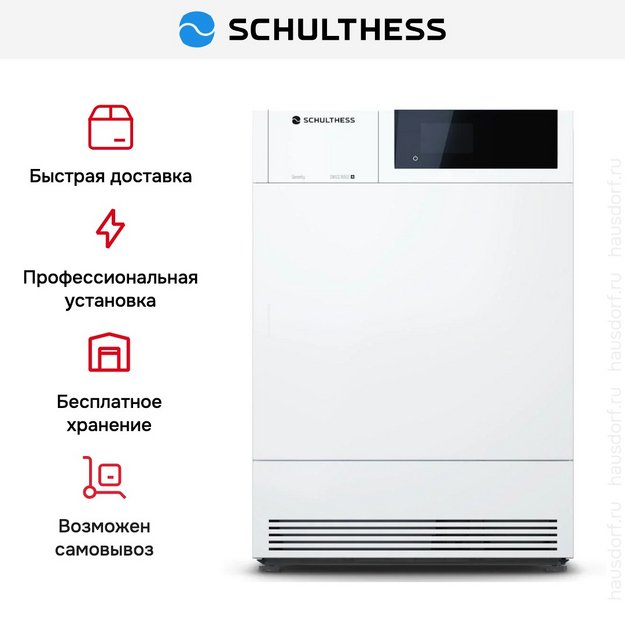 Сушильная машина Schulthess Serenity Snow MDA0.100FH3LY (preview 4)