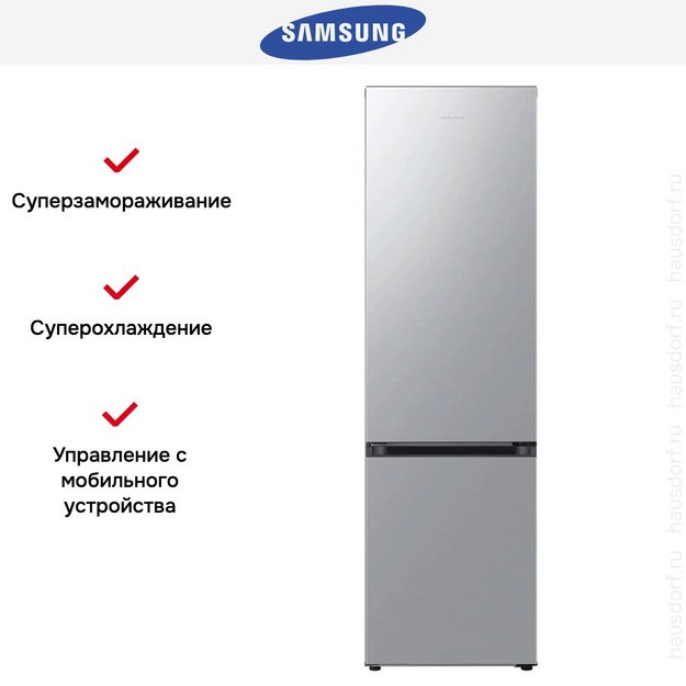 Холодильник Samsung RB38C602DSA/EF (preview 12)