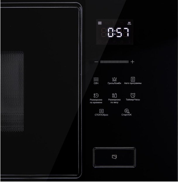 Встраиваемая микроволновая печь Korting KMI 928 GN (preview 3)