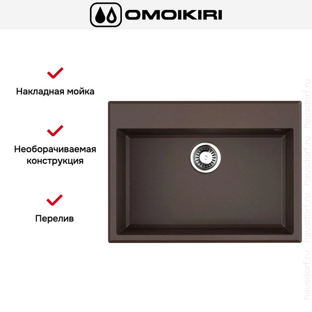 Мойка Omoikiri TEDORI 68-DC (preview 5)