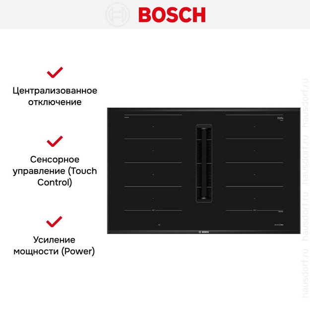 Индукционная варочная панель Bosch PXX895D66E (preview 9)