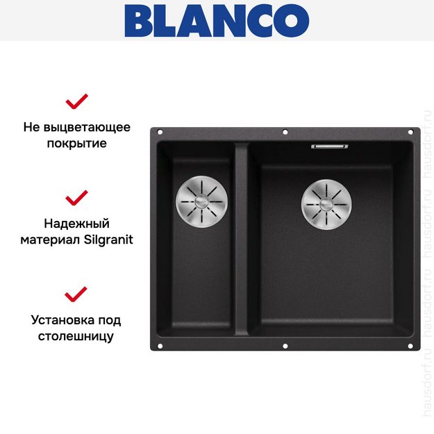 Мойка BLANCO SUBLINE 340/160-U Silgranit антрацит, чаша справа (фото 7) Мойка BLANCO SUBLINE 340/160-U Silgranit антрацит, чаша справа (preview 7)