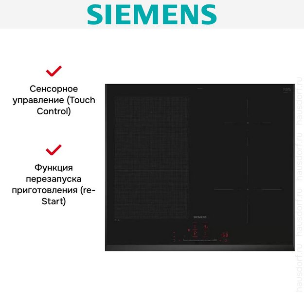 Индукционная варочная панель Siemens EX 651 HEC1E (preview 7)