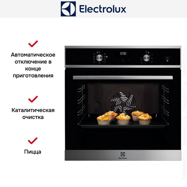 Духовой шкаф Electrolux EOD5C70X (preview 10)
