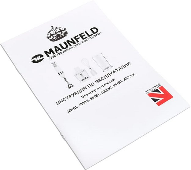 Блендер Maunfeld MHBL.1000W (preview 5)