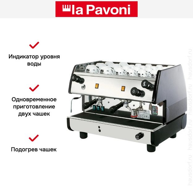 Кофемашина La Pavoni BART2MN1596EU (preview 2)