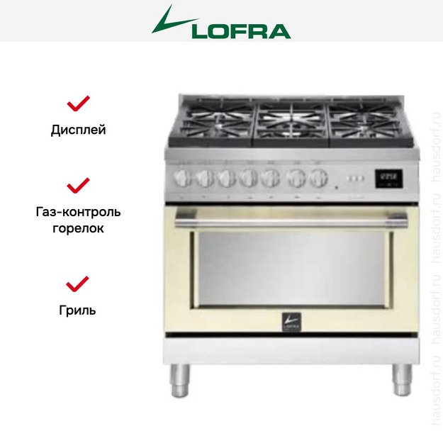 Варочный центр Lofra ABIG96WGVGT/AEO (preview 2)