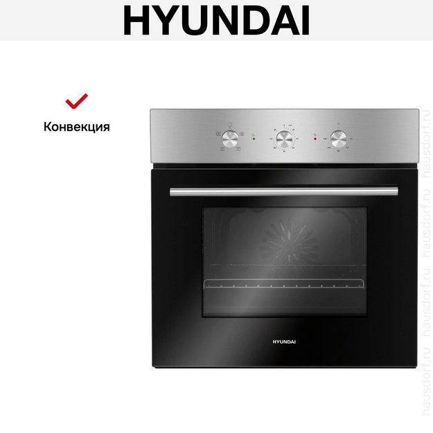 Духовой шкаф Hyundai HEO 6632 IX (preview 15)