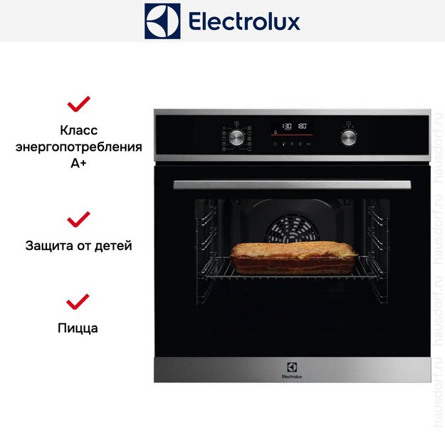 Духовой шкаф Electrolux COF6P76BX (preview 6)